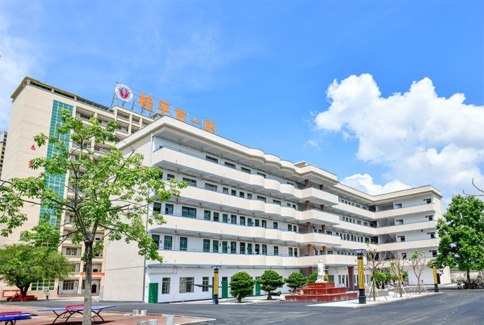 学校简介